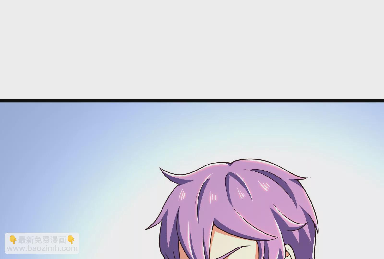 古神遊戲 - 第67話線索！邪惡的哥布林薩滿(2/3) - 3